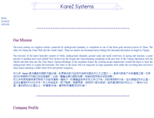 Tablet Screenshot of karez.com